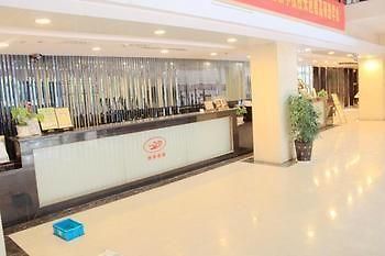 Nanjing Century Fate Hoteljinxianghe Dış mekan fotoğraf