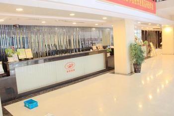 Nanjing Century Fate Hoteljinxianghe Dış mekan fotoğraf